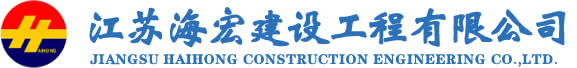 「華盛銘廠家」