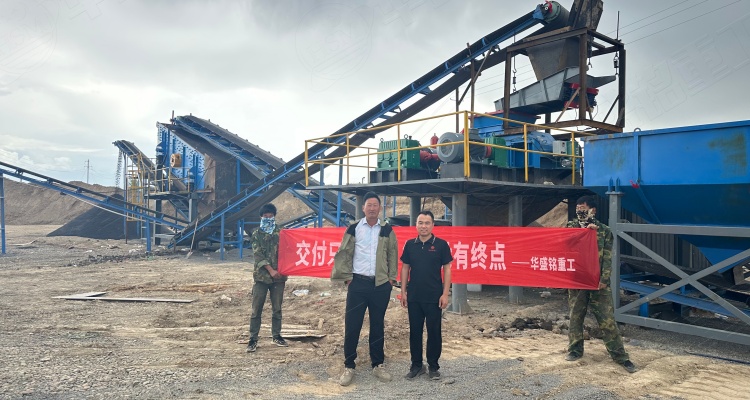 建筑垃圾破碎機交付現(xiàn)場